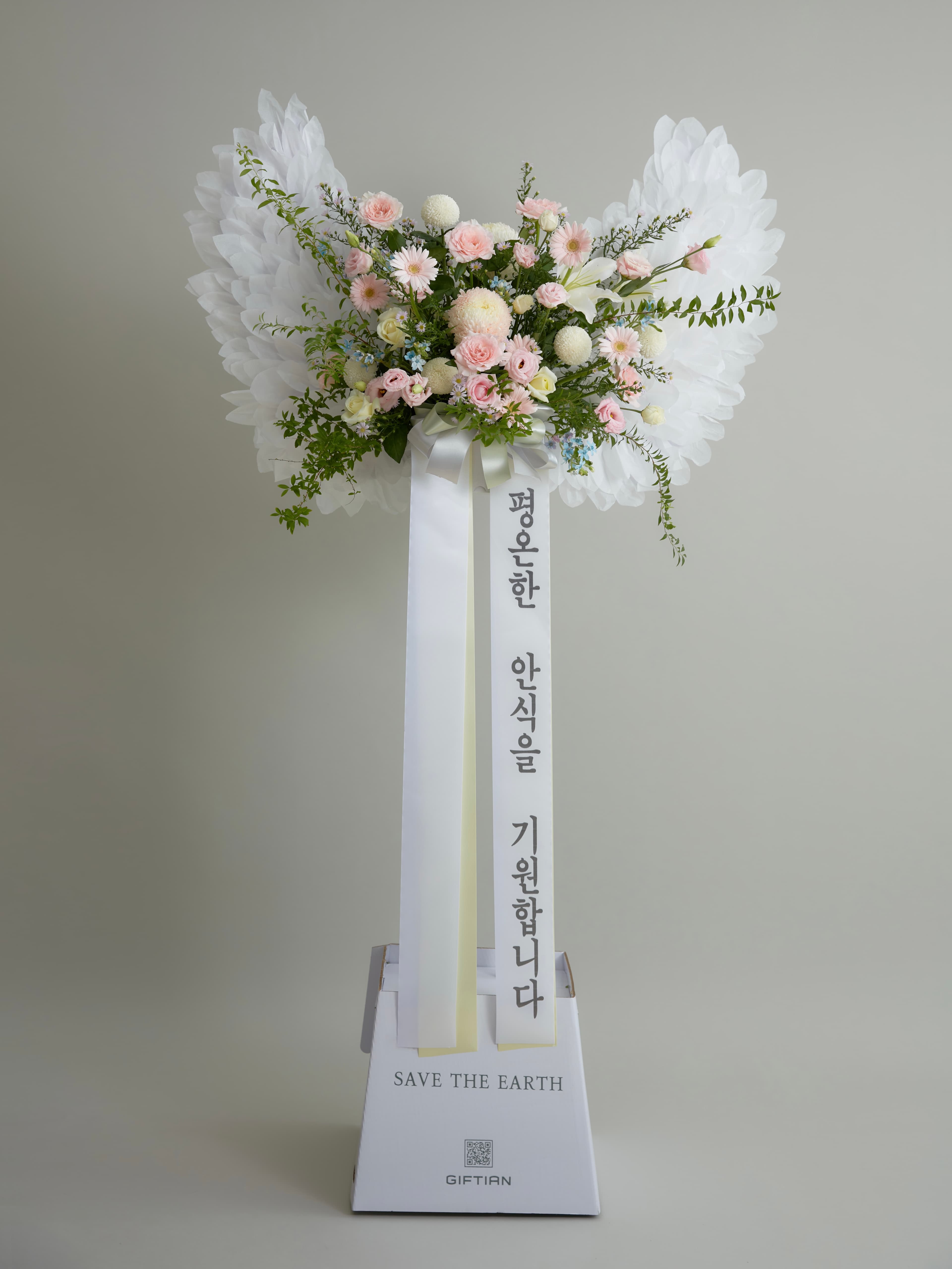 에코엔젤 Platinum